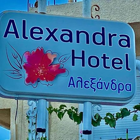 Alexandra Hotel Kalamaki Kültér fotó